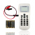 尼特编码器 NT8307烟感探测器手报声光模块消报编址器写码器 温感8103(带底座)