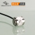 斯巴拓 圆柱形高精度机械手自动化测力用拉压力传感器 SBT671 量程：500N