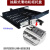 通用型19英寸2U加厚机柜键盘托滑动层板伸缩导轨抽屉隔板托盘 1U抽拉板深600(可调500-700) 0x0x0cm