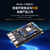 ALINX黑金Xilinx FPGA 高端开发板Zynq UltraScale+ MPSoC DDR4以太网网络通信工业控制AI智能4K视频传输处理 AXU3EGB V3.0 AN9238 AD采集套餐
