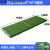 仓库垫板防潮板塑料垫板货物托盘卡板垫仓板栈板隔板网格板加高 F930轻型绿色（90303cm）