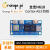 Orangi ro全志61支持卓linux等操作开发板 roG主板+ro扩展板企业