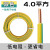 津天成-BV电线单芯硬线铜芯铜线单股电缆线 BV（4平方）双色