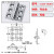 德仕登哩也波哩也重型铰链锌合金六沉孔配电柜工业铰链CL235重型配 CL233-1黑色80