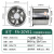 工业排气扇8不锈钢排风扇抽风油烟机扇强力高速圆筒厨房 12寸-风量1150功率80W-开孔371m