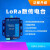 冠兆lora dtu数传终端电台6000米无线模块边缘采集232/485 /LG206-L单位“个