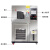 恒温恒湿试验机高低温老化试验箱可程式湿热环境交变实验冷热 高低温试验机150L (20150)