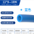 人民PU气管 12.0×8.0【蓝色】 10米高压气管PU管 单位：卷 起订量：3卷 货期 60天