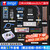 热销 STM32单片机 STM32F103C8T6开发板最小系统板核心板c6t6 江科大套件 【入门版套件】STM32F103C8T6开发套件