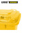 安赛瑞 13498 商用垃圾桶（100L）2个装 黄色 55×46×81cm 环卫翻盖垃圾桶 小区物业垃圾桶 环保垃圾桶