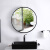 创榜（CHUANGBANG）圆形浴室镜子卫生间镜子带置物架免打孔挂墙梳妆镜圆镜 白色50cm-单镜子