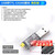DZYJ USB转TTL USB转串口下载器线CH340G模块RS232升级/刷机 CH340 USB转TTL CH340模块小板