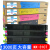 巴威 MX-31CT墨粉盒适合夏普SHARP 彩色数码(打印 复印 传真 一体机)墨盒 MX31CT碳粉盒(四色1套装) MX3101N/MX4101N/MX5001N