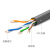 普天线网线  超五类网线 无氧铜箱线 CAT5e类非屏蔽无氧铜双绞线家装网络监控0.50mm 国标 灰色 50米