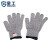 星工（XINGGONG）防割手套 5级 厨房园艺劳保防护手套 1付