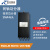 泰莱微波 微带功分器 4路功分器 SMA母头 DC:0.5-8GHz RS4W0580-S