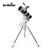 Sky-Watcher/信达小黑 150750抛物面反射式 专业牛反天文望远镜 深空摄影高清高倍套机 标配S.小黑单速+EQ3D赤道仪铝脚