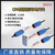 米向（CPA-RMR4MN3镜面反射4m红色光NPN 12-24V）对射漫反射红外光镜面传感器