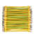 BVR黄绿双色接地线桥架软铜线配电箱机房跨接线连接线孔6/8    1套起批 孔8*2.5平方*200mm 3天
