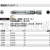 Wiha7049XH配电箱专用保险丝空开字米一字盒十一批头 SL/PZ2x70mm(一字/米字)