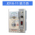 电机调速器电磁调速器JD2A电动机控制器 -11/40/90上海 JD1A 90/指针/送全套附件