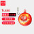 谋福 GH-0024 自动灭火器球弹车载用灭火器球形投掷干粉自动灭火器弹球装置消防灭火球（悬挂灭火球）0.6kg 90492