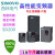 西林变频器SD200-4KW5.5KW11KW15KW22KW45KW90KW160KWsino系列 SD200-4T-4.0G/5.5P 4KW/5.