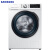 三星（SAMSUNG）10公斤洗衣机全自动 家用滚筒洗衣机 蒸汽除菌 泡泡净洗 WW1WN64FTBW/SC 白