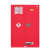 普舍（PUTSCHE）防爆安全柜 45加仑 钢制实验室化学品危化品储物柜 红色