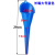 HKNA加油漏斗免手扶长嘴加机油燃油宝添加剂过滤摩托车专用塑料胶漏斗 长嘴 大号蓝色1个