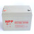 NPP耐普蓄电池NPG胶体NP65-12消防12V65AH直流屏太阳能UPSEPS电源