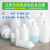 1L至10升圆桶级密封塑料小水桶耐酸碱化工试剂样品分装瓶 2.5L 半透明