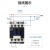 单相接触器CJX2-1210交流220v 0910 1810 2510 3210三相 CJX2-50电流50A