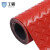 工霸（GONGBA）牛津防滑地垫 加厚耐磨PVC人字铜钱纹 样式联系客服 红色 2.0m*1m厚1.5mm 1米