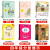 贵州阅读四年级 幼儿图书 早教书 童话故事 儿童书籍 全套6册