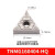 三角形60度TNMG160404-HQ ZN60金属陶瓷中精光洁度好数控车刀片SN TNMG160408R-SZC25