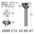 惠利得直角铣刀杆R0.8NT普通铣床刀盘刀杆 炮塔铣床专用 开粗面铣刀盘 300R C12-32-80-4T