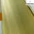 1414凯夫拉纤维布200D3000D平纹芳纶布防割阻燃绝缘耐 1000D-200G平纹每平方