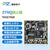璞致FPGA核心板 xilinx ZYNQ7010  zynq7000系列 7010 7020核心板 无线电射频  XC7Z020    下载器套餐 PZ7020-SOM-专