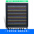 18650充电器多槽8a 蓝电锂电池3.7v145002F16650ktv5号电池充电柜大型 18650/16650/14500同价位