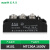 双向晶闸管可控硅模块MTC200A1600V MTX110A300A大功率调功触发器 MTC90A1600V