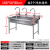 定制适用不锈钢水槽商用单槽洗菜盆洗碗洗手池带支架厨房食堂超大 150*50*80cm 带三个单冷水龙头