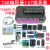 TL866三代 T48 USB通用编程器 TL866II Plus NAND EMMC烧录器 带17个配件