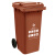 兰诗 120A 大号户外垃圾桶物业环卫带盖分类垃圾桶果皮箱可定制 120L棕色湿垃圾