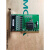 CP-168U PCI 8口RS-232MOXA卡 含线 全新MOXA CP-168U PCI 8口RS-2