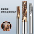 米茨 米茨/MICI-TEC钨钢多牙合金螺纹铣刀钢件不锈钢铝用数控加工铣牙刀 M1.6*0.35-钢用 1支 