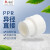 瑞治 ppr异径直通给水管大小头4分变6分冷热水异径套(PP-R 配件)白色 63*32白色