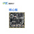 璞致FPGA核心板 xilinx ZYNQ7010  zynq7000系列 7010 7020核心板 无线电射频  XC7Z020    只要核心板 PZ7010-SOM-专