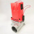适用于定制无尘子母锯专用吸尘风机电机木工推台锯除尘吸尘器议价 红色定制款吸尘机
