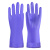 帮手仕 加绒保暖清洁手套801  PVC防水防滑耐磨厨房洗碗手套31CM 紫色1双